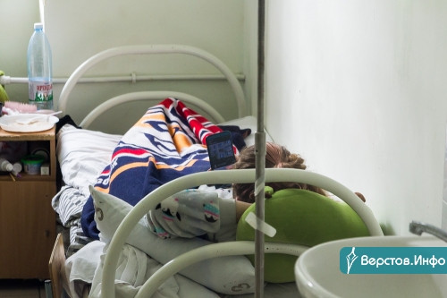 Репортаж из «красной» зоны. Журналист «Верстов.Инфо» побывал на обходе в магнитогорском ковидном госпитале