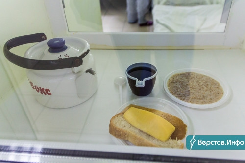 Репортаж из «красной» зоны. Журналист «Верстов.Инфо» побывал на обходе в магнитогорском ковидном госпитале