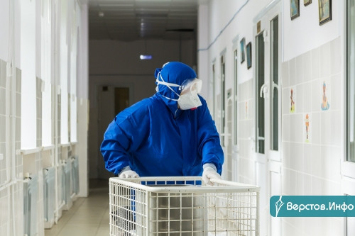 Репортаж из «красной» зоны. Журналист «Верстов.Инфо» побывал на обходе в магнитогорском ковидном госпитале