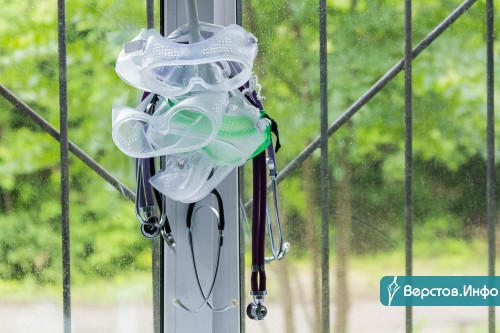 Репортаж из «красной» зоны. Журналист «Верстов.Инфо» побывал на обходе в магнитогорском ковидном госпитале