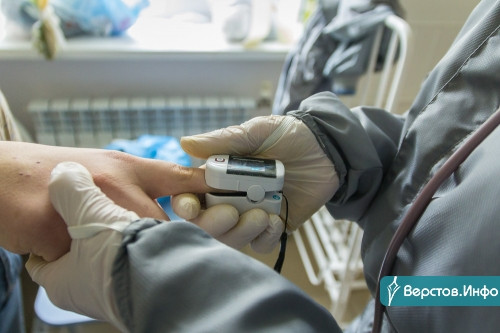 Репортаж из «красной» зоны. Журналист «Верстов.Инфо» побывал на обходе в магнитогорском ковидном госпитале