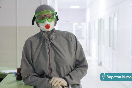 Репортаж из «красной» зоны. Журналист «Верстов.Инфо» побывал на обходе в магнитогорском ковидном госпитале