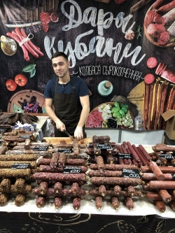 Интересные рецепты, бесплатная дегустация и настроение южного базара! Ярмарка «от Абхазии до Камчатки» – в Магнитогорске!
