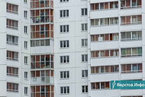 Всё из-за льготной ипотеки? В Магнитогорске резко подорожало малогабаритное жильё