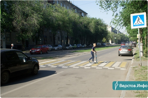 По поручению Путина и указанию Бердникова. В Магнитогорске модернизируют пешеходные переходы