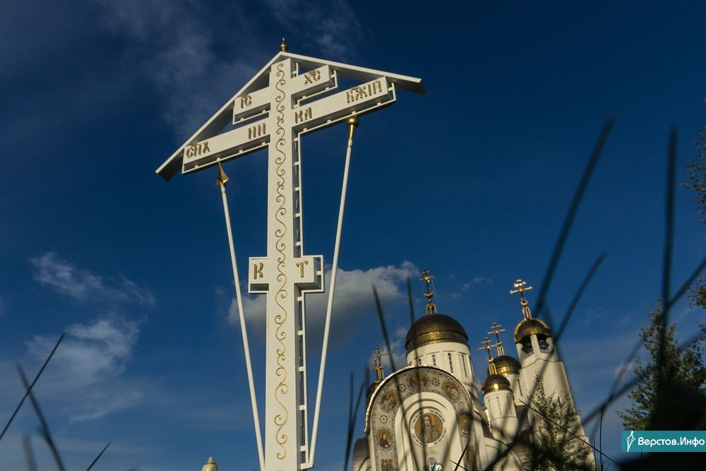 Поклонный крест тверь