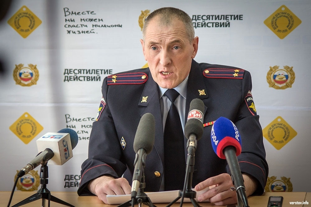 Начальник мотор гибдд астрахань