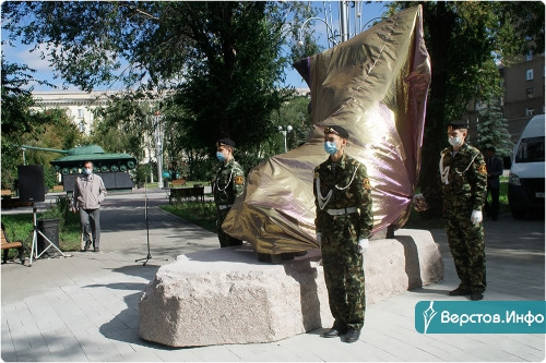 В Магнитогорске показали «Военное детство». На левом берегу открыли новый памятник