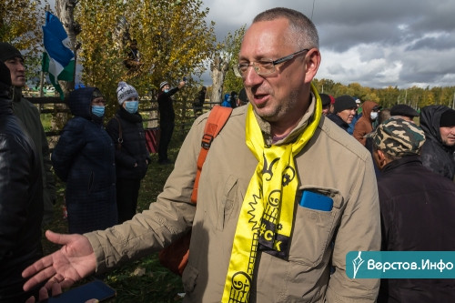 «В Челябинской области такого митинга никогда не было». Абзелиловский район массово защищает Крыктытау и просит помощи магнитогорцев