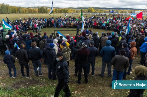 «В Челябинской области такого митинга никогда не было». Абзелиловский район массово защищает Крыктытау и просит помощи магнитогорцев