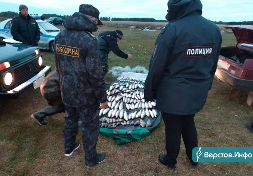 Заезжие браконьеры. За незаконный лов рыбы задержаны двое жителей Белорецка