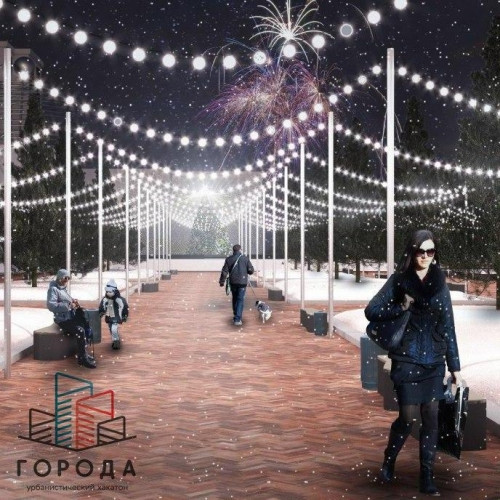 Предложила проект круглогодичного парка. Во всероссийском хакатоне «Города» победительницей стала архитектор из Магнитогорска