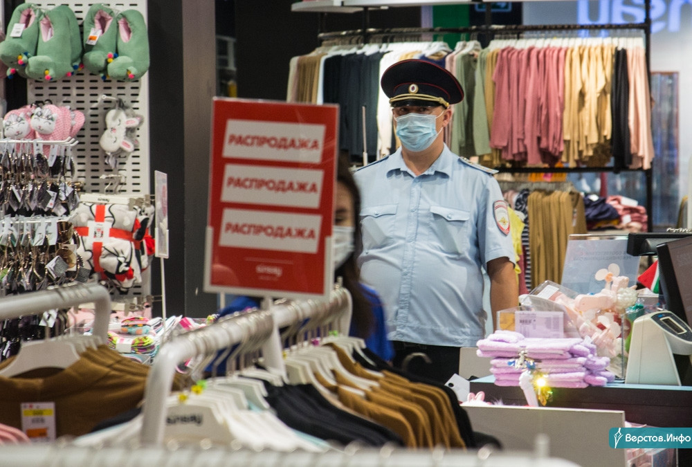 Магазин забыла. Без маски в Челябинске.