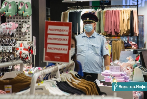 Протокол за протоколом. В Магнитогорске безмасочным покупателям и сотрудникам магазинов грозят штрафы