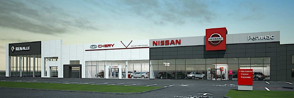 Дилеры chery в казани
