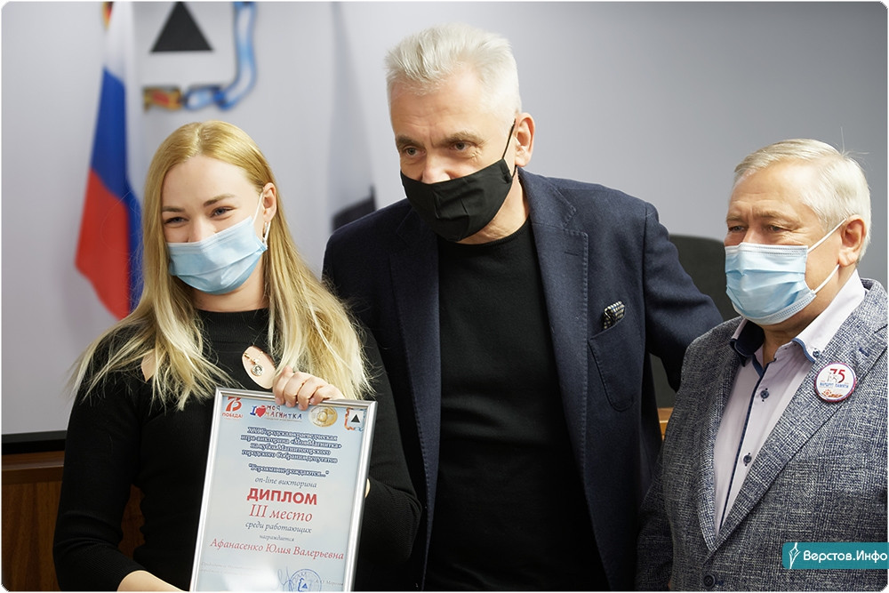 Предлагает победители