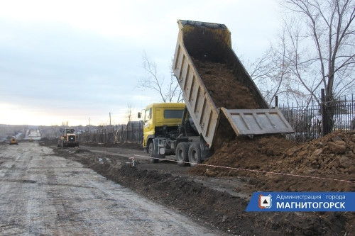 Она разгрузит центральные магистрали города. В Магнитогорске продолжается строительство новой дороги