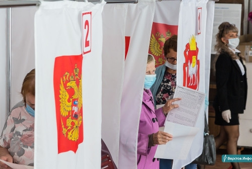 Две партии выступили против. На Южном Урале одобрили «голосование на пеньках»