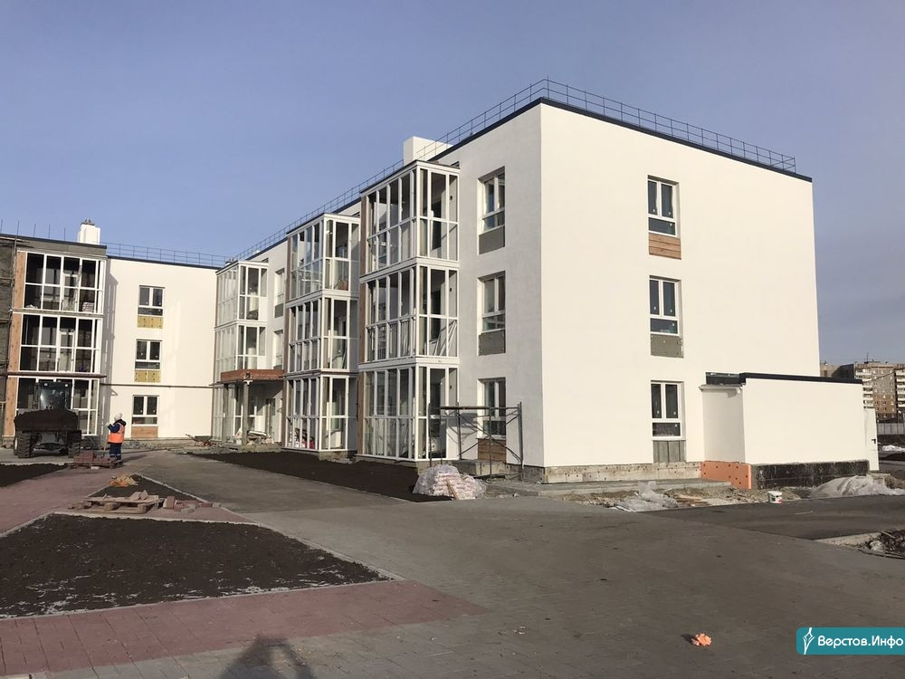 таунхаус магнитогорск молодежный. иркутск мкр молодежный. поселок молодежное квартира. жк молодежный магнитогорск. поселок молодежное квартира.