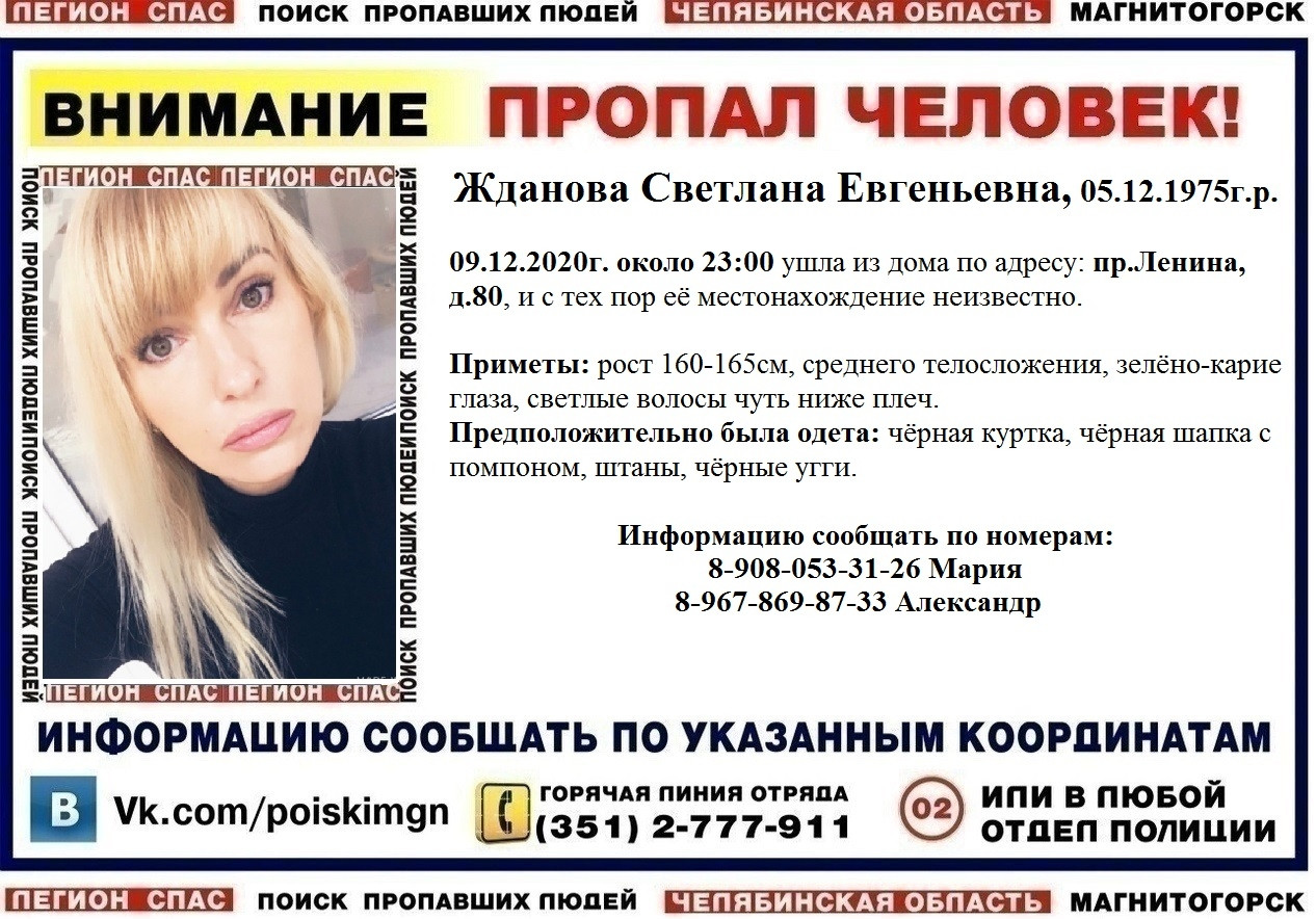 Шкода ушла из россии