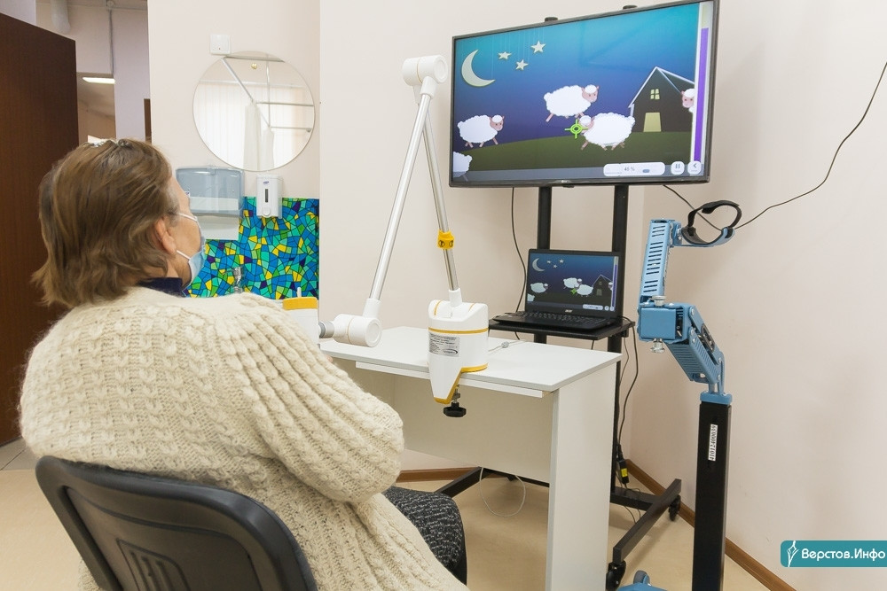 Верстов смартик. Вёрстов инфо в магнитогорске. Верстов смартик. Верстов смартик. Элбакидзе магнитогорск.