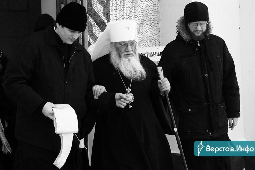 Руководил епархией 15 лет. В Москве от коронавируса умер бывший челябинский митрополит