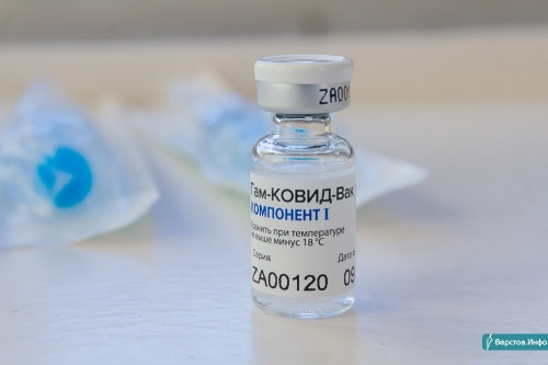 Новая партия. На Южный Урал доставили ещё 1 700 доз вакцины от коронавируса