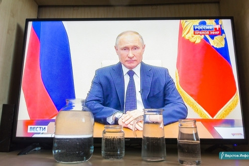 В новом формате. Сегодня Владимир Путин проведёт очередную большую пресс-конференцию