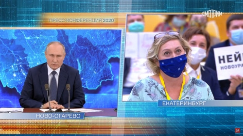 Получилось неожиданно. Путин задал вопрос об экологии журналисту из Магнитогорска