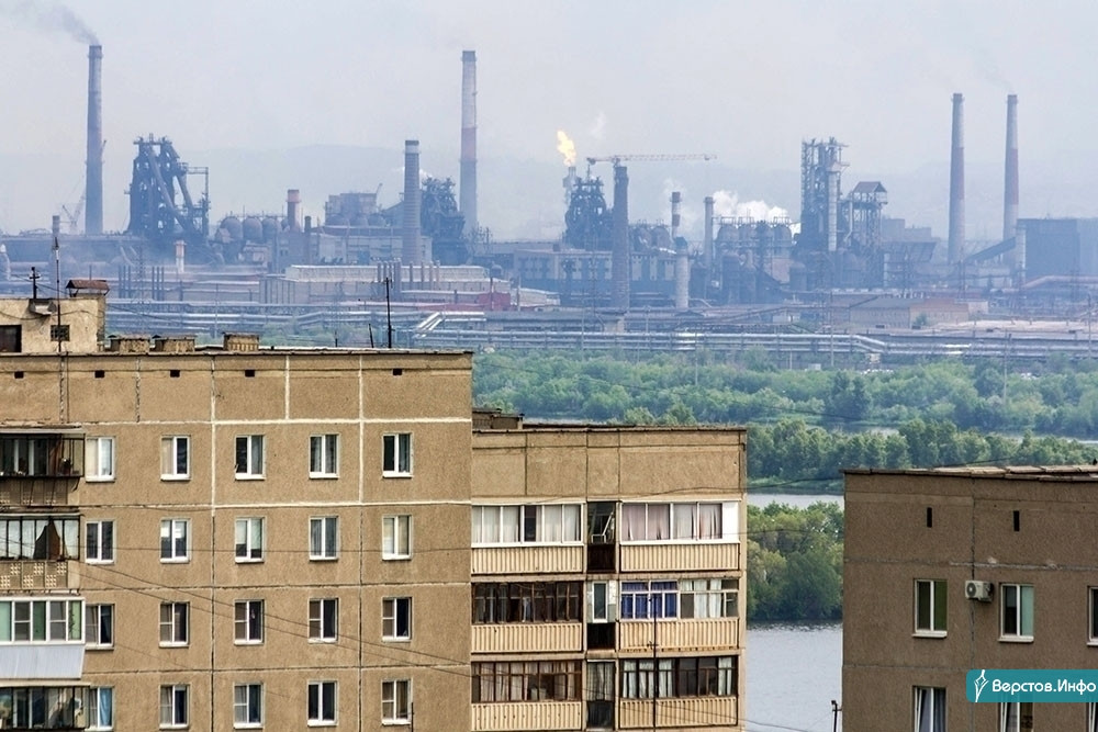 Гранта в магнитогорске