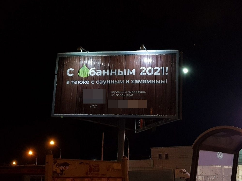 Автомобильный регион магнитогорск