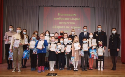 Даже стихи написали о ПДД! Магнитогорские школьники получили награды за участие в конкурсе
