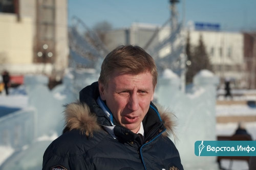Ещё постоят. Ледовые площадки в Магнитогорске будут работать до 15 февраля