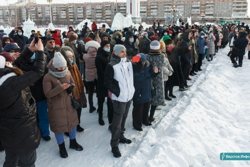 Вину признали. В Магнитогорске суд оштрафовал пятерых участников протестного митинга возле Курантов
