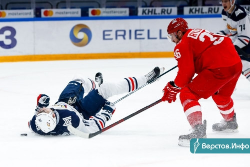 На выезде повержен «Спартак»! «Металлург» досрочно вышел в плей-офф КХЛ