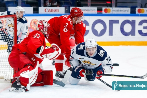 На выезде повержен «Спартак»! «Металлург» досрочно вышел в плей-офф КХЛ