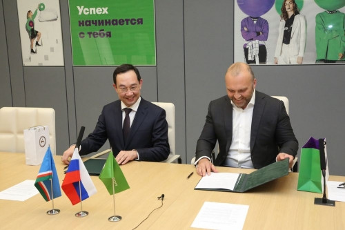 «МегаФон» и Якутия подписали соглашение о сотрудничестве в рамках проекта Arctic Connect