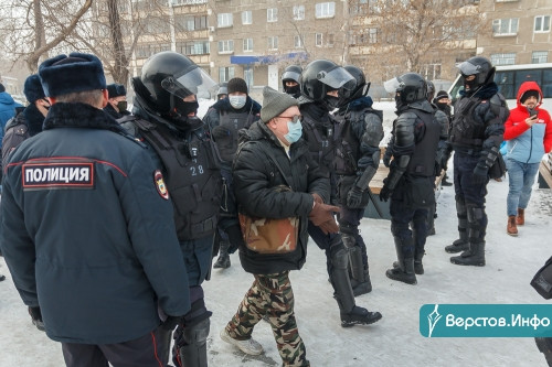«Григорич порядок бы навёл». Вторая протестная акция в Магнитогорске завершилась массовыми задержаниями