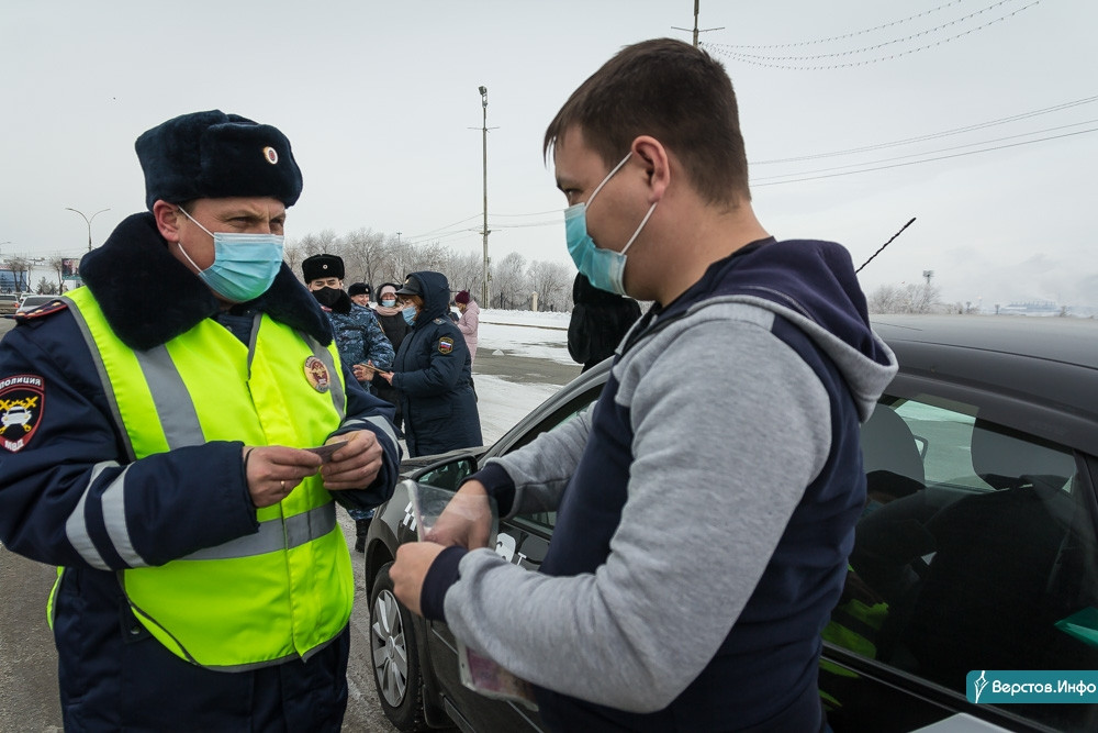 Фининспектор обыскивать