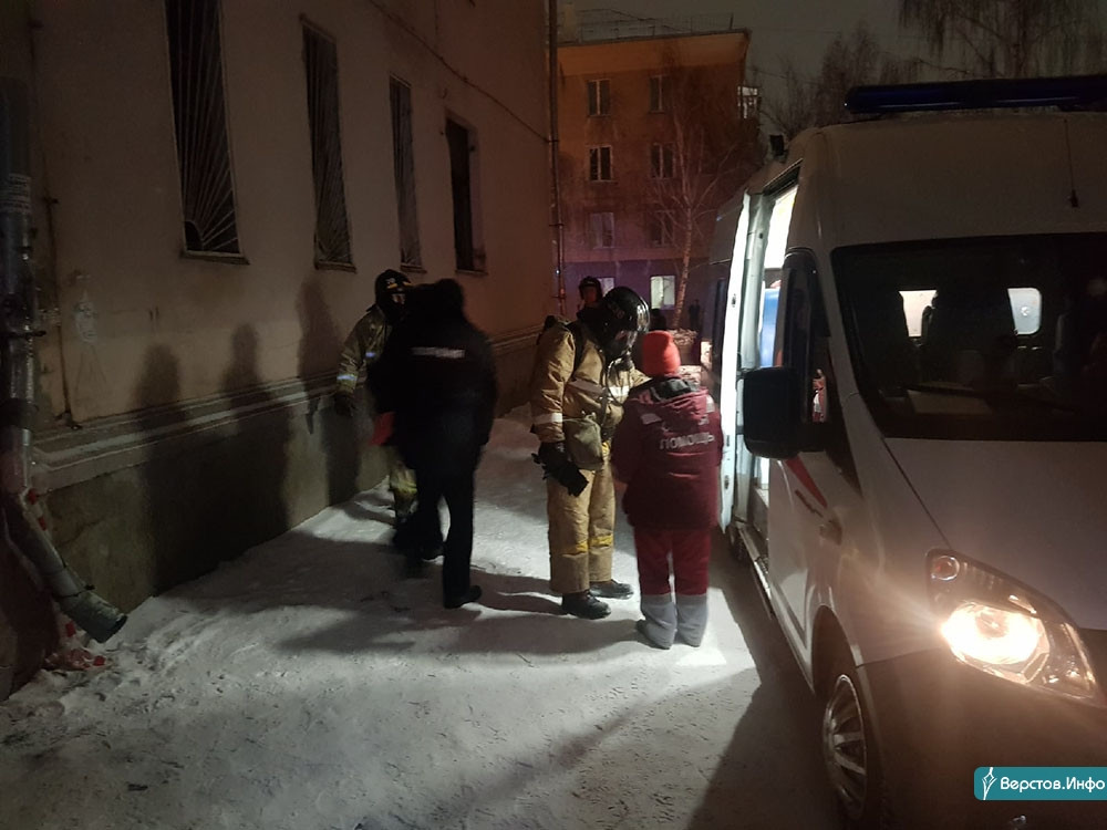 Верстов инфо новости в магнитогорске происшествия