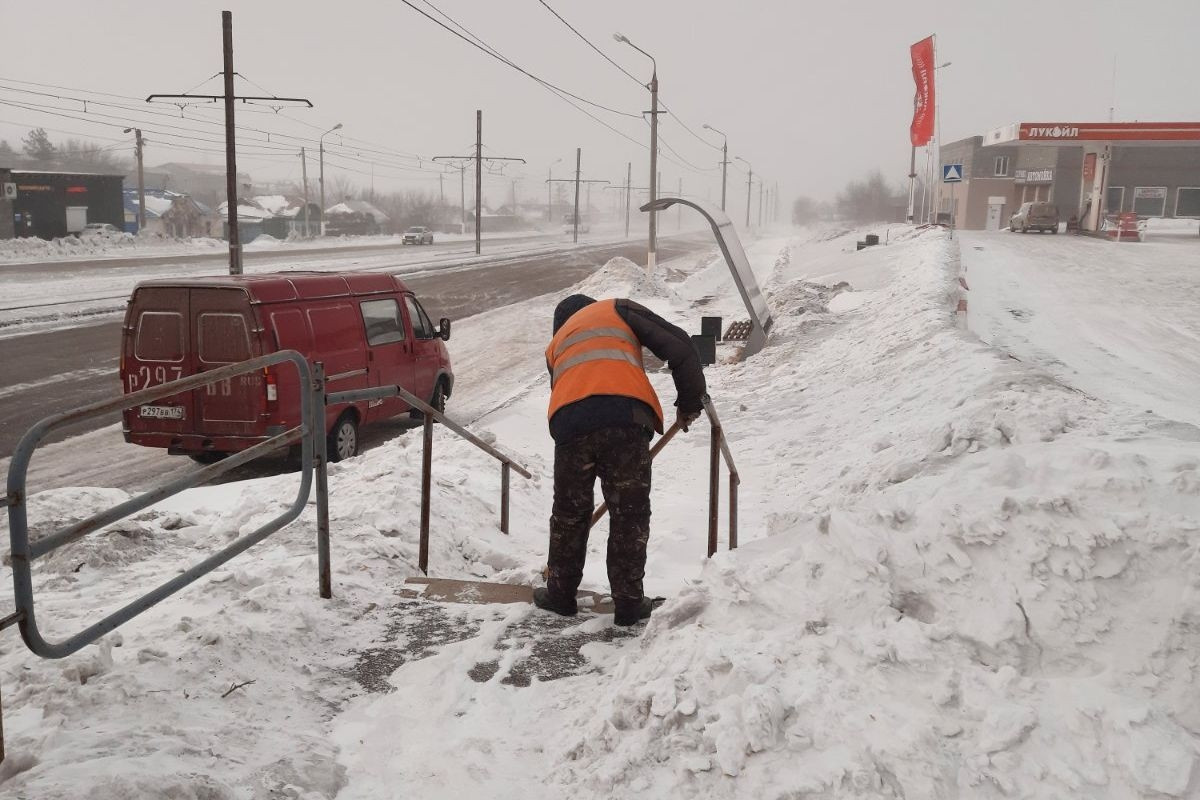 Работа в магнитогорске