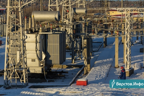 Модернизировались. В Магнитогорске «Горэлектросеть» наблюдает сокращение потреблённой электроэнергии