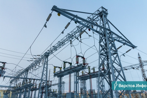 Модернизировались. В Магнитогорске «Горэлектросеть» наблюдает сокращение потреблённой электроэнергии