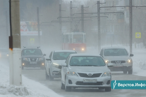 Последствия стихии устраняются. Сергей Бердников попросил горожан отказаться сегодня от личного транспорта