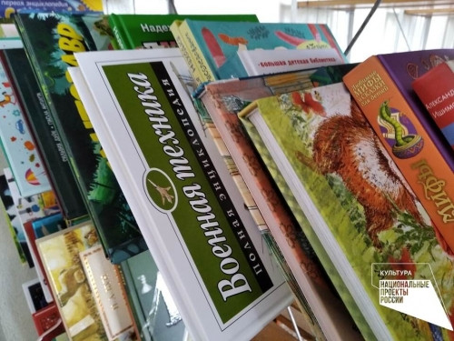 Изучили читательские запросы. Центральная детская библиотека Магнитогорска закупила более 2,5 тыс. новых книг