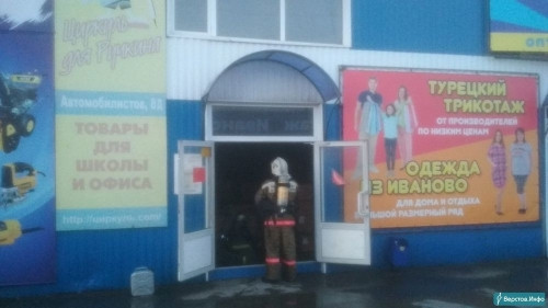 Замкнула электропроводка. Ущерб от пожара в магазине игрушек на Автомобилистов оценили в миллион рублей
