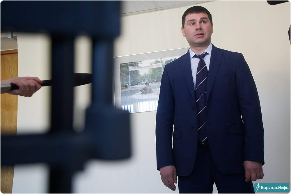 Верстов инфо магнитогорск новости магнитогорска