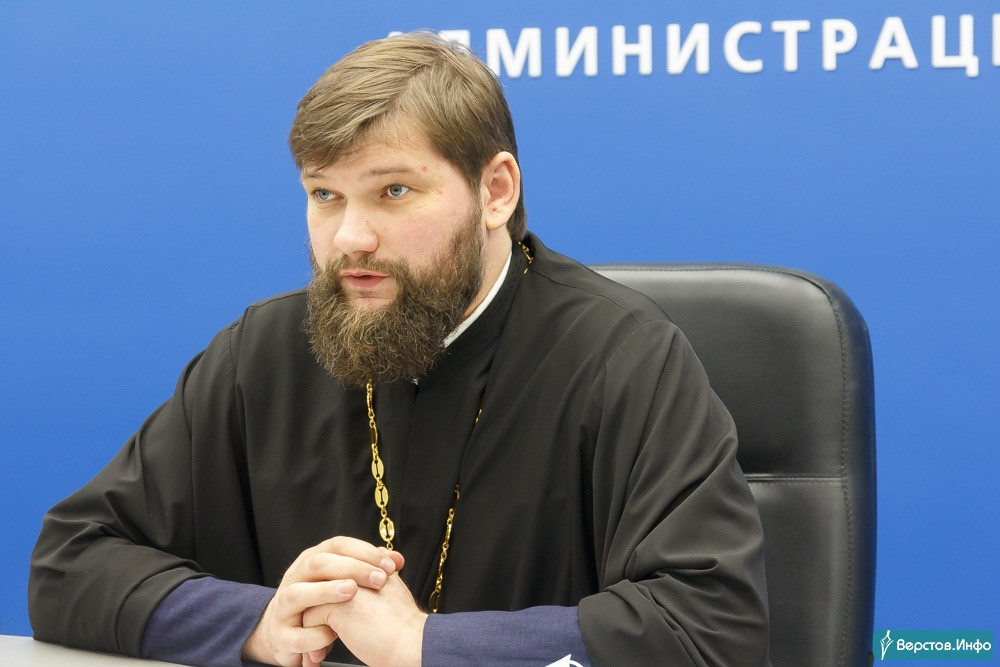 дежурный священник. дежурный священник. троицкий собор псков священник юрий. дежурный священник пиктограмма. дежурный священник.