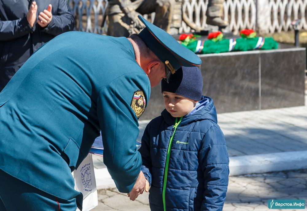 Новости верстов магнитогорск последние в магнитогорске сегодня