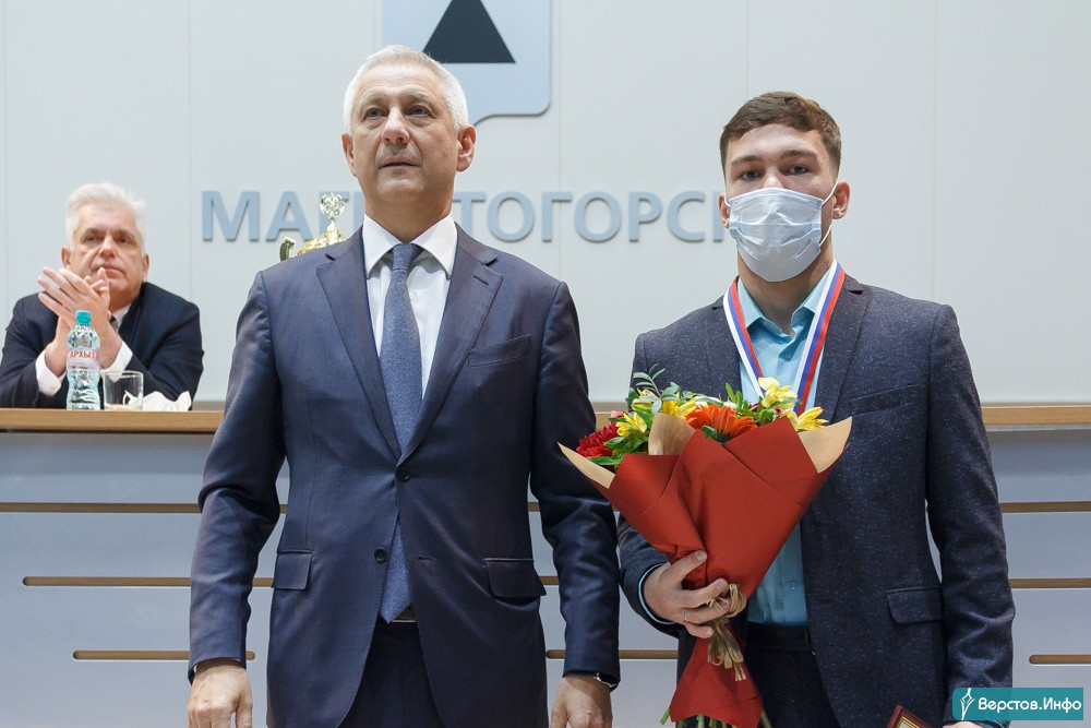 Учатся сегодня верстов инфо в магнитогорске. Верстов. Мэрия Магнитогорска 2020. Верстов инфо новости в Магнитогорске. Новости Магнитогорска на сегодня Верстов.